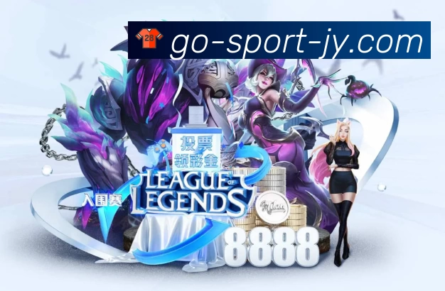 九游体育全站App